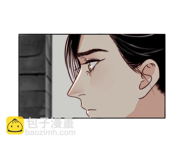 第64话  追悔莫及？8