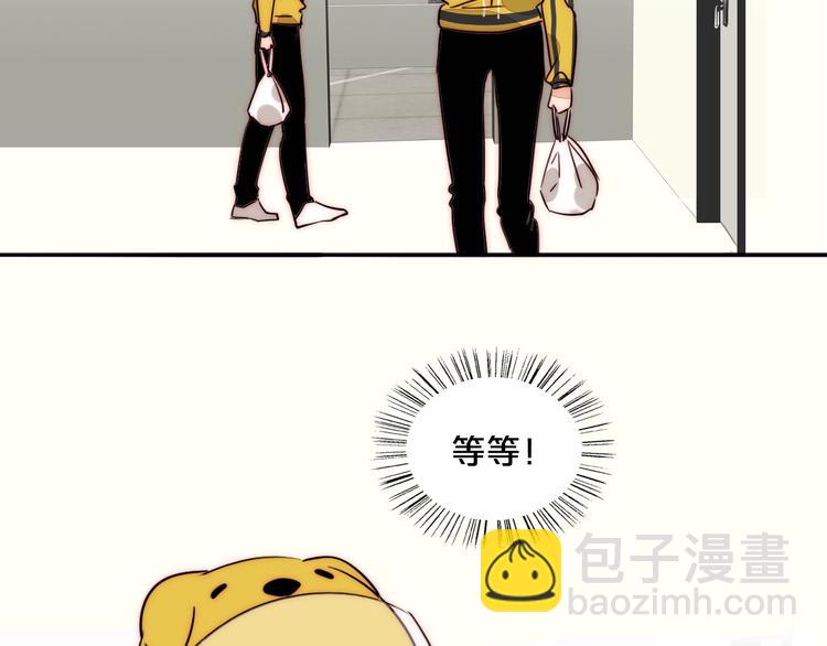 第65话  期待的感觉15