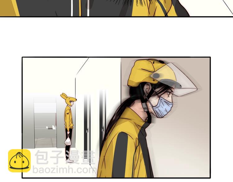 第65话  期待的感觉17