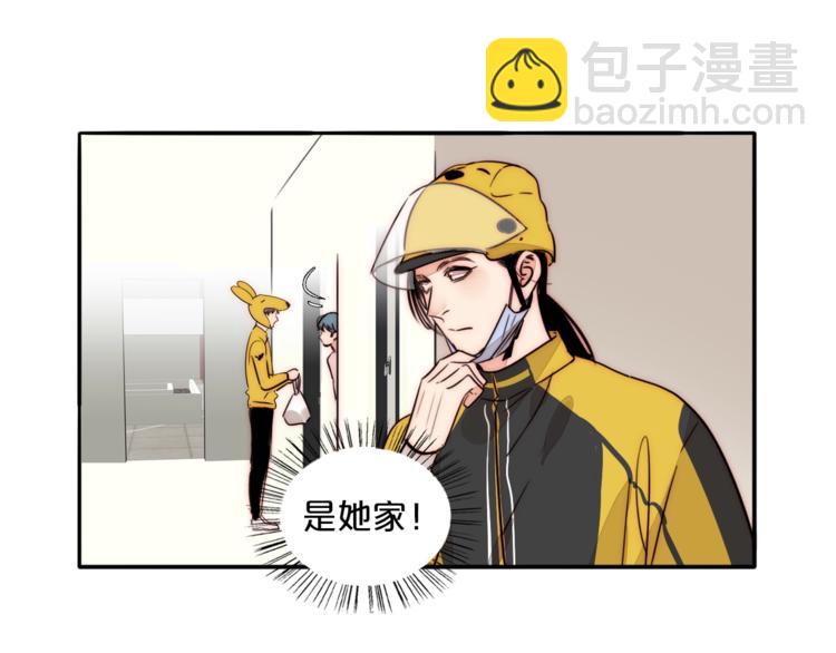 第65话  期待的感觉18