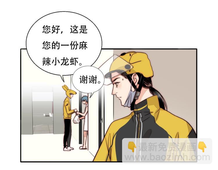第65话  期待的感觉19
