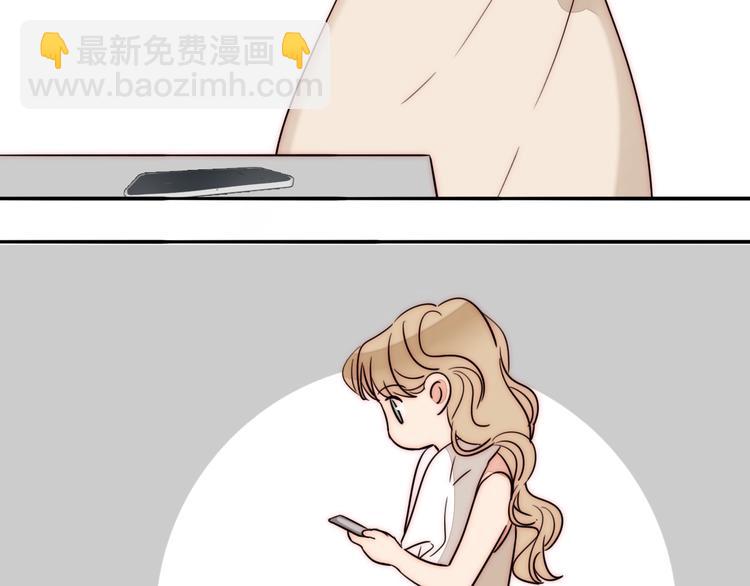 第65话  期待的感觉28