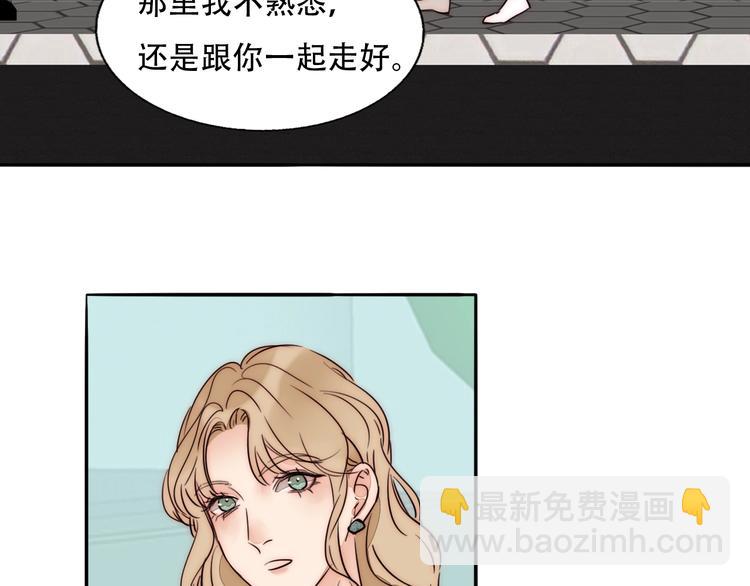 第65话  期待的感觉40