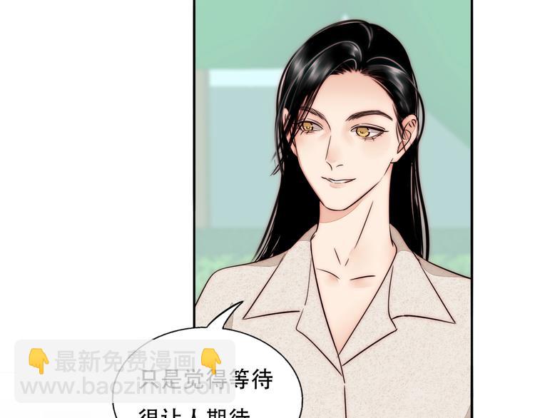 第65话  期待的感觉42