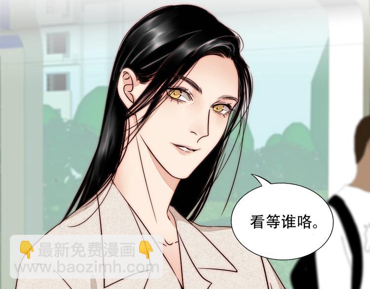 第65话  期待的感觉45