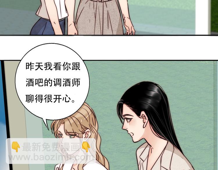 第65话  期待的感觉54
