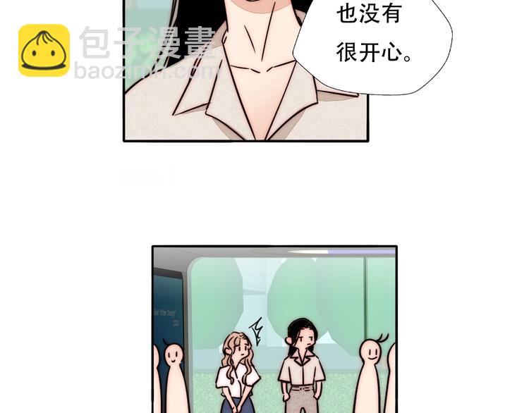 第65话  期待的感觉59