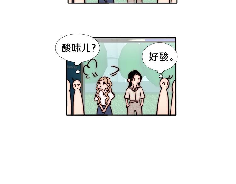 第65话  期待的感觉60