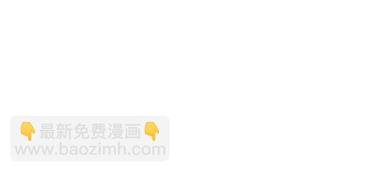 第65话  期待的感觉72