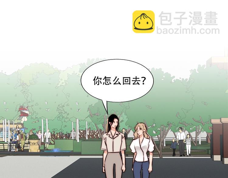 第65话  期待的感觉73