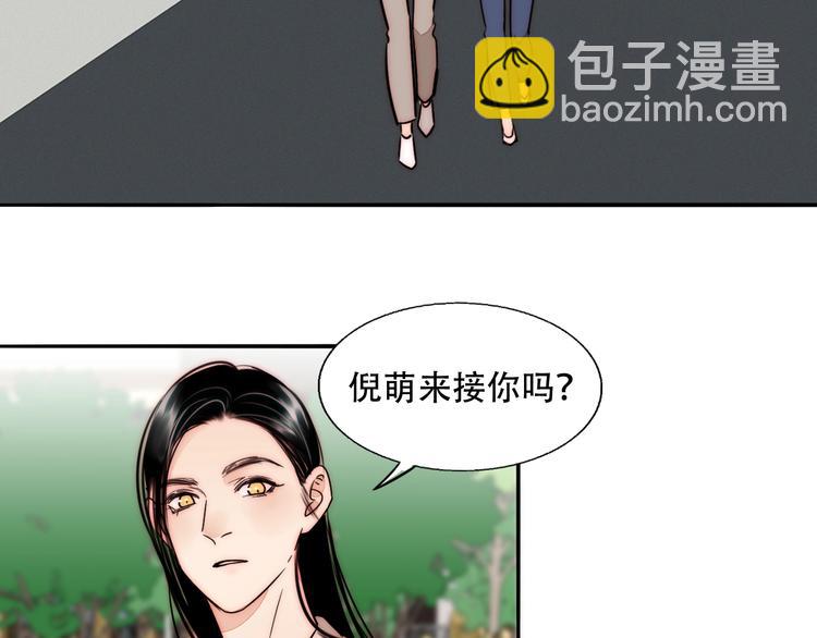 第65话  期待的感觉74
