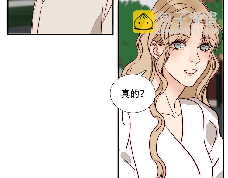 第65话  期待的感觉79