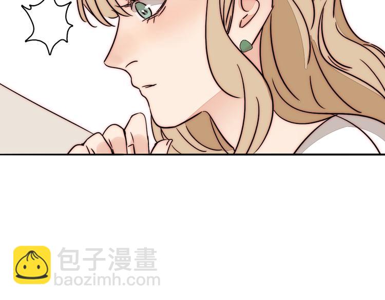 第65话  期待的感觉82