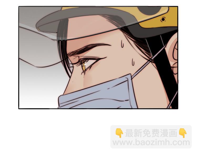 第65话  期待的感觉9