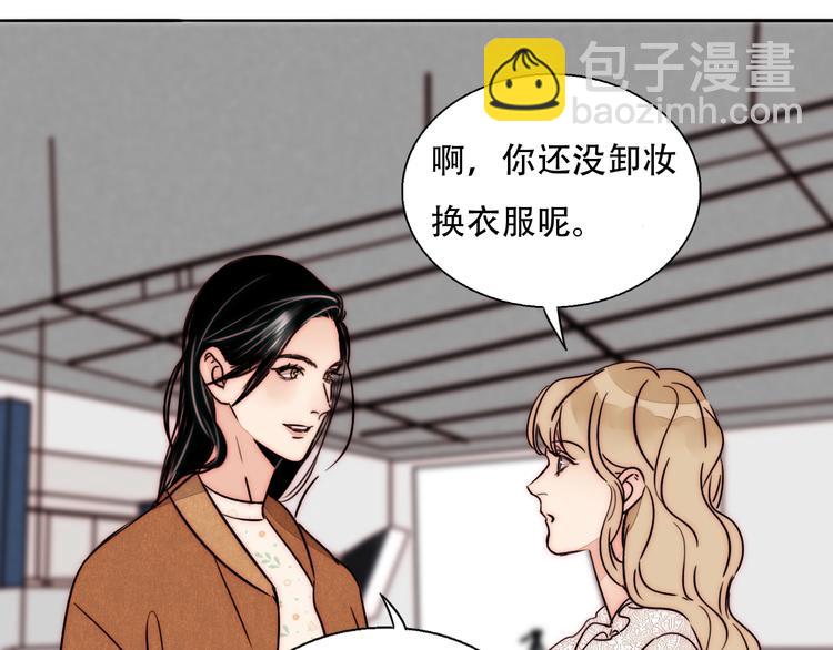 第67话 暖手13