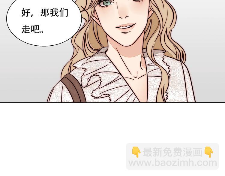 第67话 暖手15