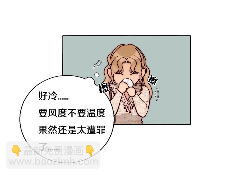 第67话 暖手22