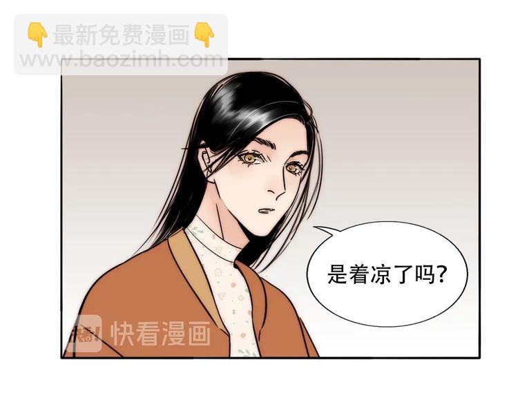 第67话 暖手23