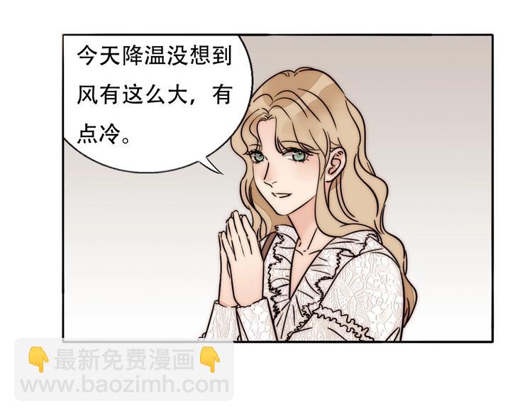 第67话 暖手24