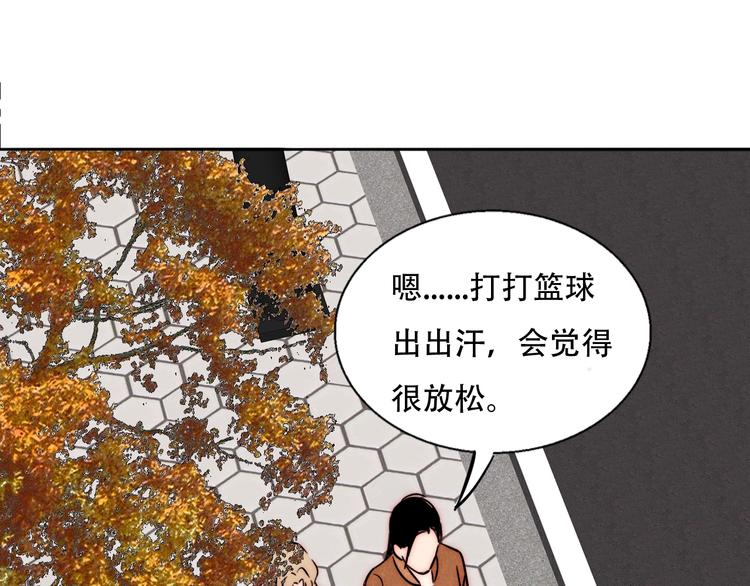 第67话 暖手58