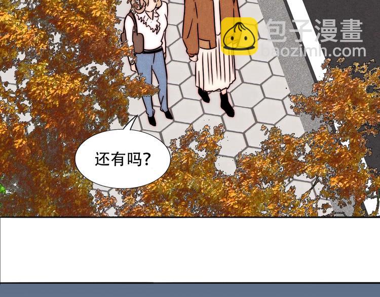 第67话 暖手59
