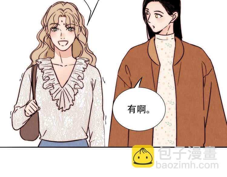 第67话 暖手62