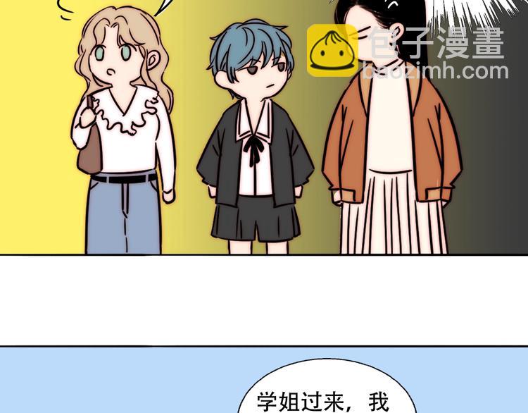 第67话 暖手70