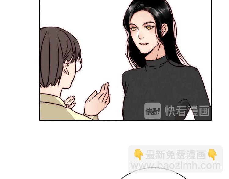 第67话 暖手9