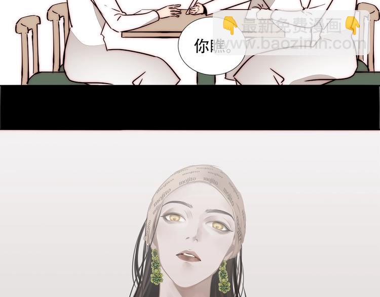 第68话  想做的事17