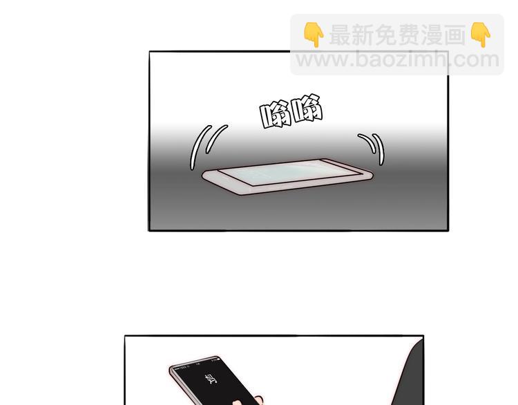 第68话  想做的事21