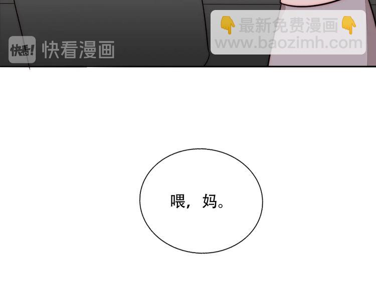 第68话  想做的事24