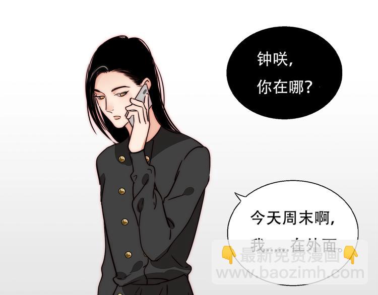 第68话  想做的事25