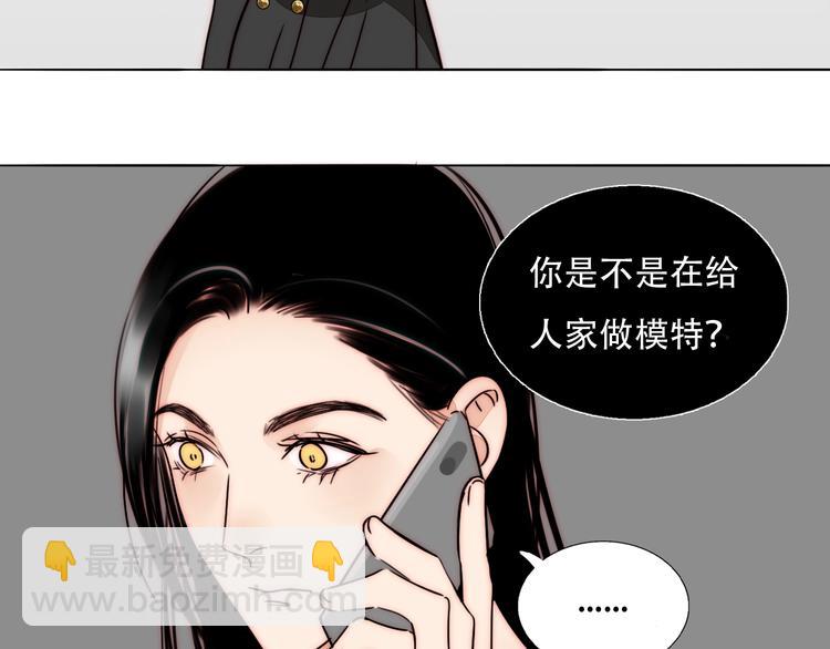 第68话  想做的事26