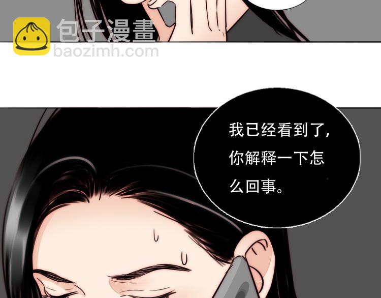 第68话  想做的事27