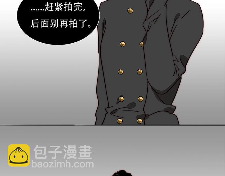 第68话  想做的事33