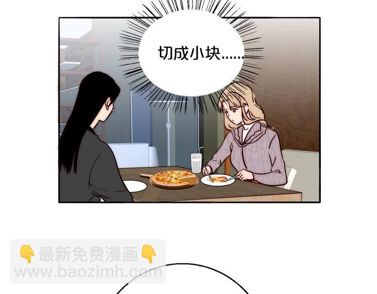 第68话  想做的事39