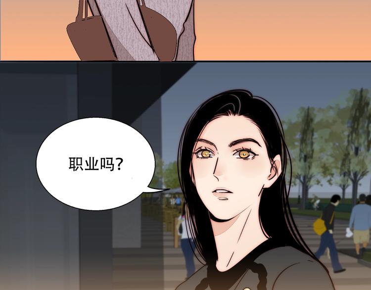第68话  想做的事54