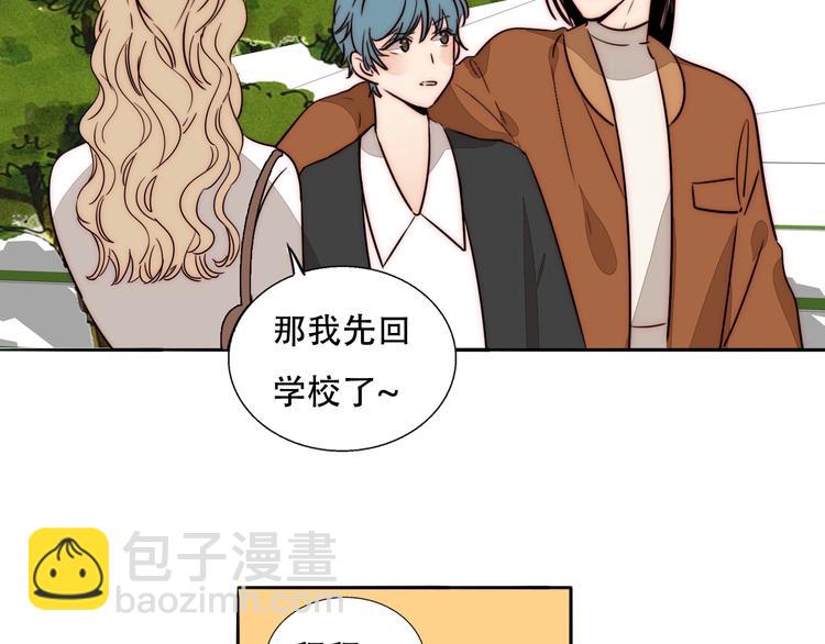 第68话  想做的事6