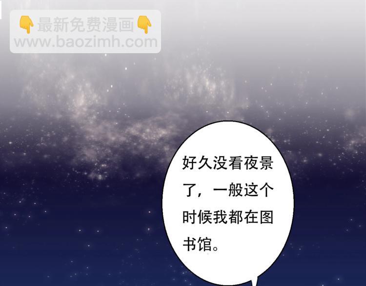 第68话  想做的事60