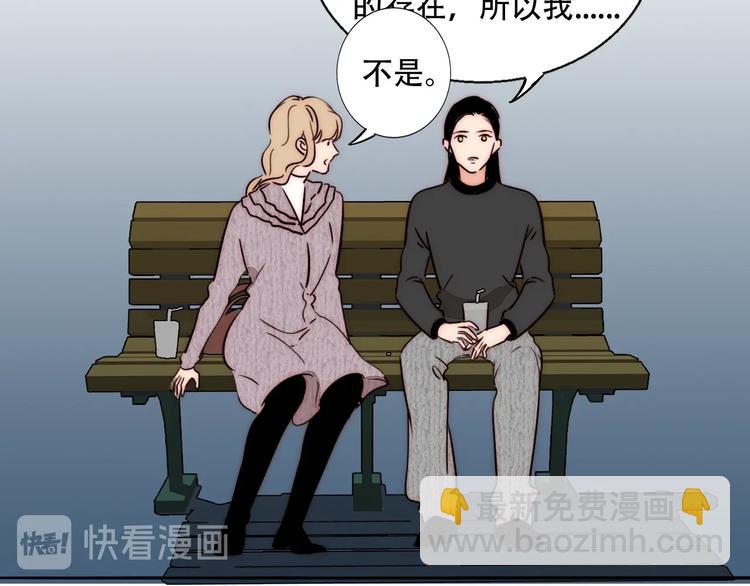第68话  想做的事73