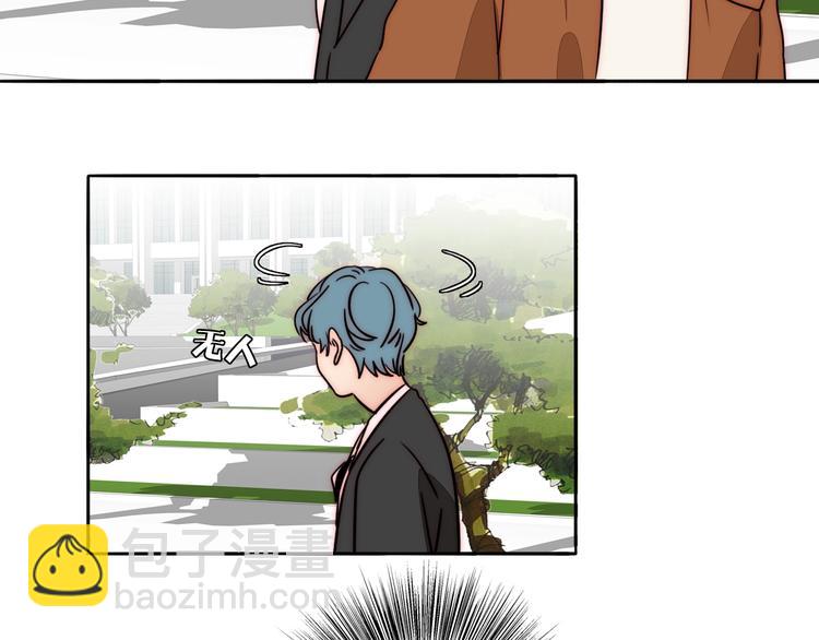 第68话  想做的事9