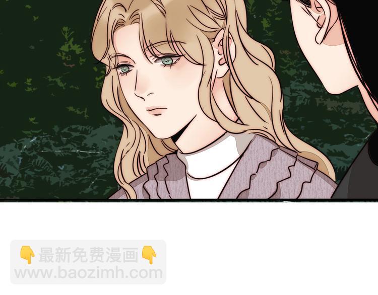 第69话  木深的秘密10
