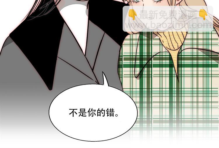 第69话  木深的秘密101
