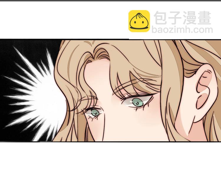 第69话  木深的秘密13