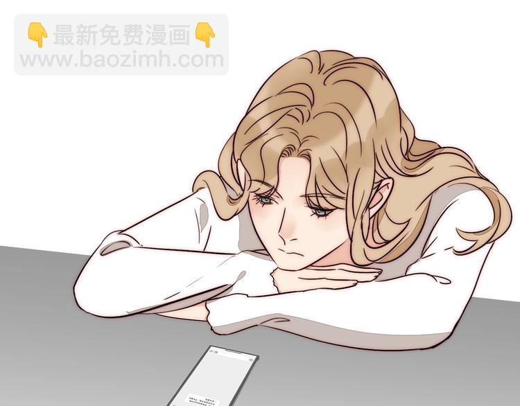第69话  木深的秘密28