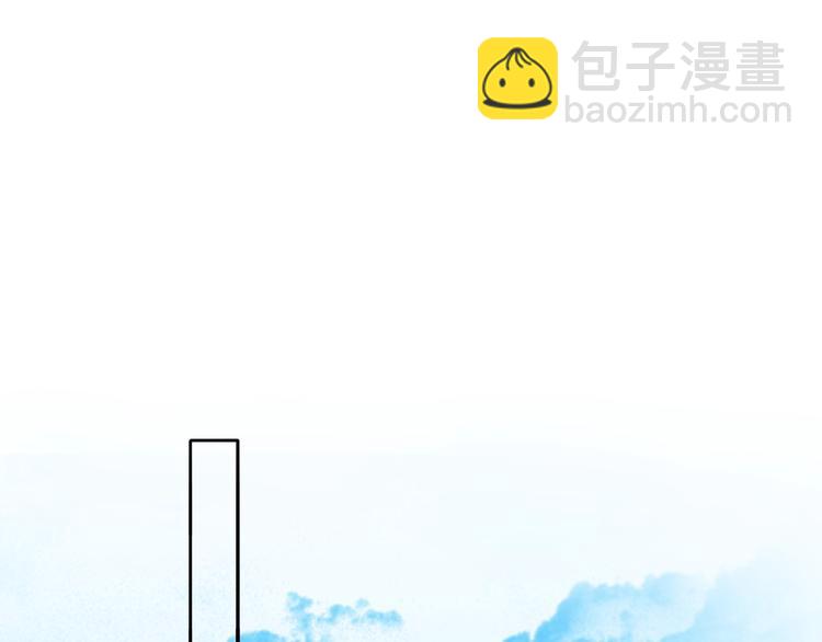 第69话  木深的秘密30