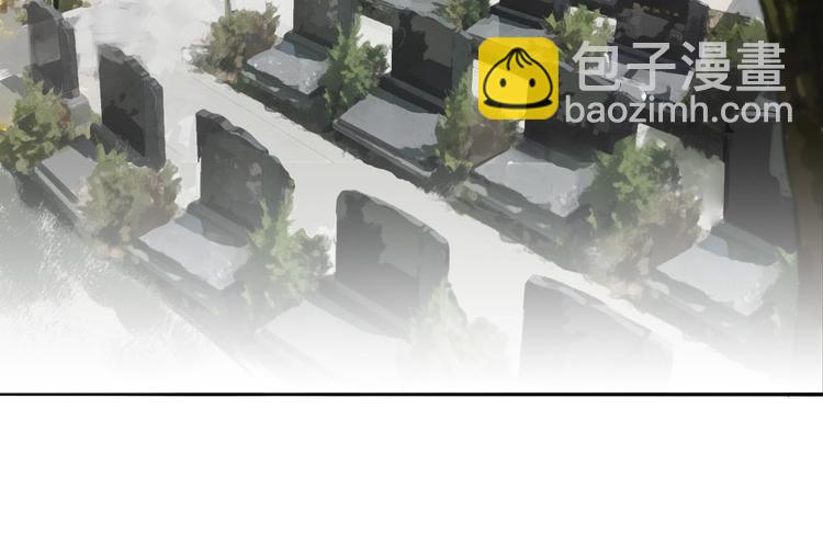 第69话  木深的秘密33