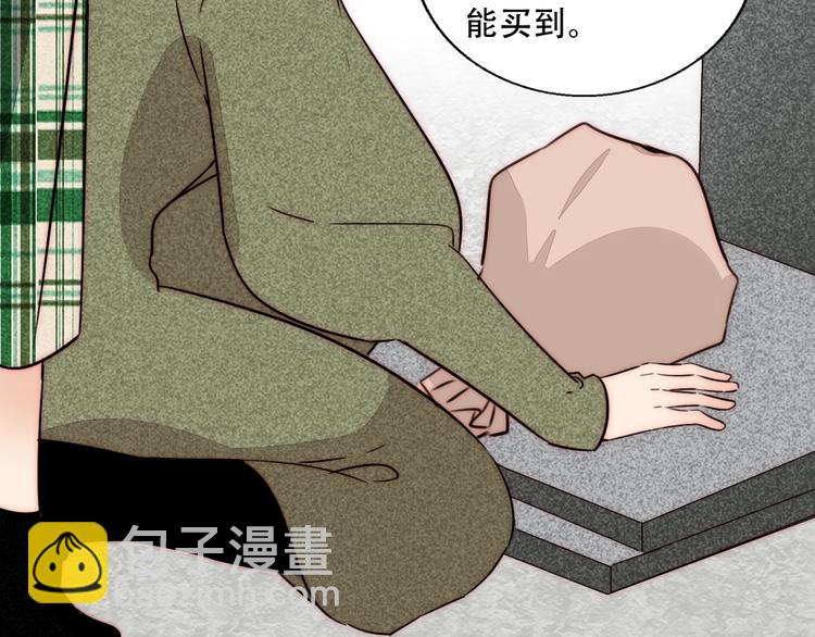 第69话  木深的秘密38