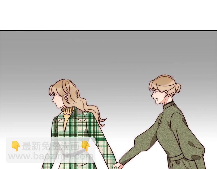第69话  木深的秘密45