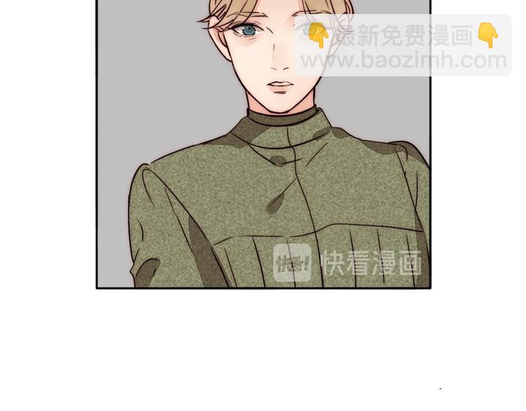 第69话  木深的秘密48